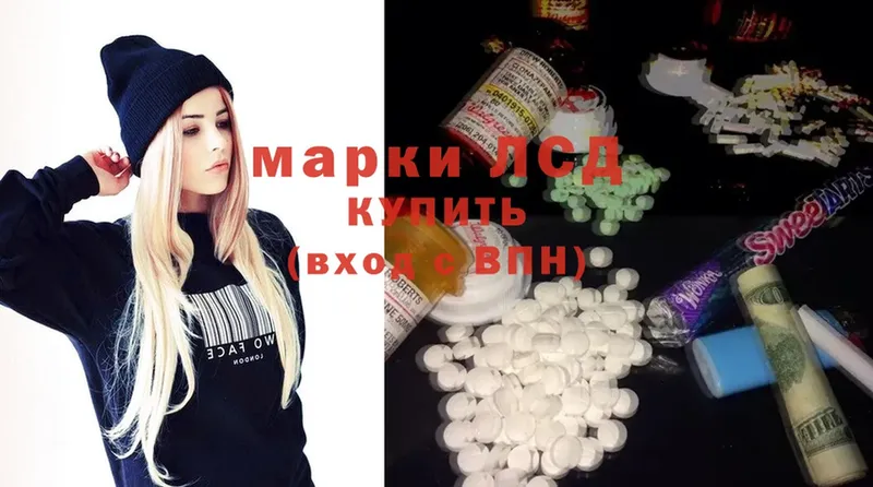 Где купить наркоту Мурино mega ссылки  Лсд 25  А ПВП  МЕФ  Марихуана  Гашиш 